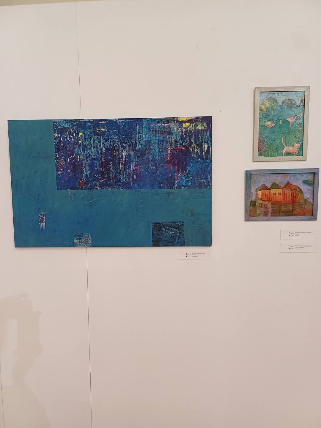 504078659_4039697306296585_5514688060078841858_n